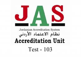 ISO 17025:2005 Jordan Accreditation System:AU